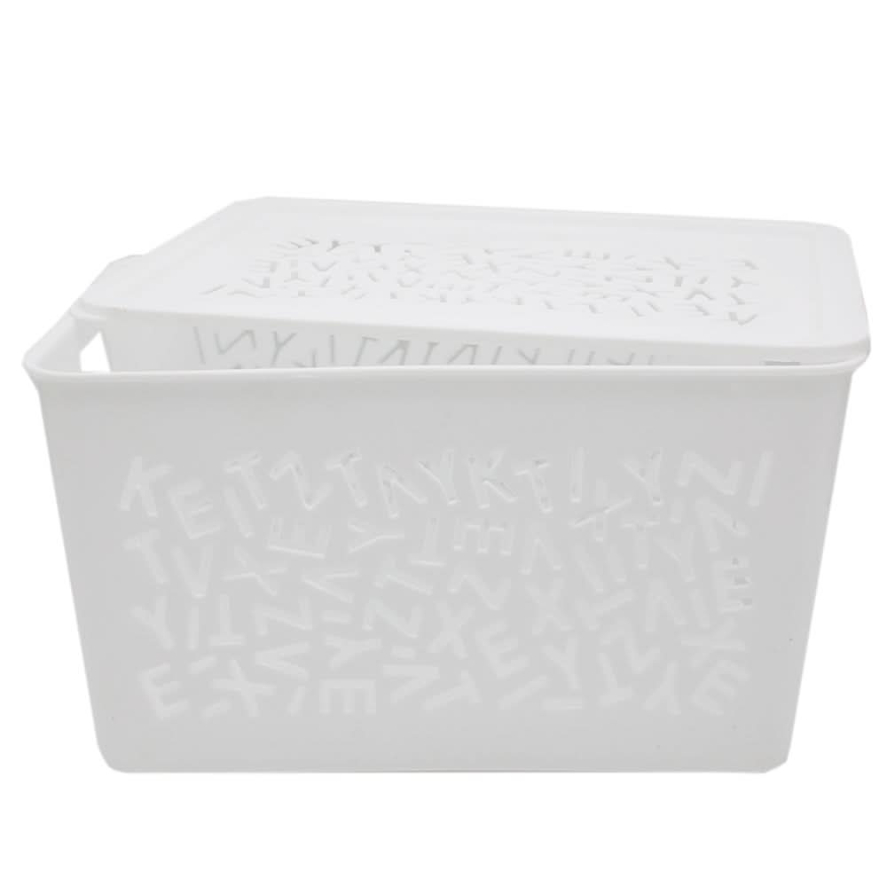 Smily Face Storage Basket - White, Home & Lifestyle, Storage Boxes, Chase Value, Chase Value