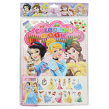 Coloring Book Set - Multi, Kids, Pencil Boxes And Stationery Sets, Chase Value, Chase Value