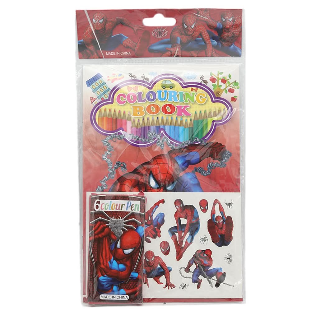 Stationery Set - Red, Kids, Pencil Boxes And Stationery Sets, Chase Value, Chase Value