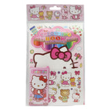 Stationery Set - Pink, Kids, Pencil Boxes And Stationery Sets, Chase Value, Chase Value