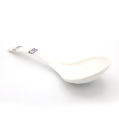 Curry Spoon - Blue, Home & Lifestyle, Serving And Dining, Chase Value, Chase Value