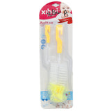 Feeder Brush - Yellow, Kids, Feeding Supplies, Chase Value, Chase Value