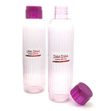 Water Bottle Pack Of 2 - Purple, Home & Lifestyle, Glassware & Drinkware, Chase Value, Chase Value