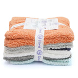 Terry Towel Cotton With Hem 12X12 Pack Of 6 - Multi, Home & Lifestyle, Bath Towels, Chase Value, Chase Value