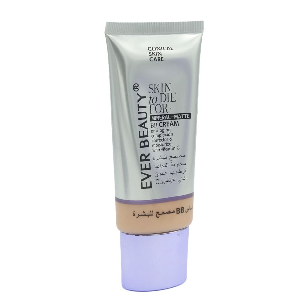 Ever Beauty Mineral Matte BB Cream 70ml -102, Beauty & Personal Care, Lotion & Cream, Chase Value, Chase Value