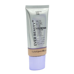 Ever Beauty Mineral Matte BB Cream 70ml -102, Beauty & Personal Care, Lotion & Cream, Chase Value, Chase Value