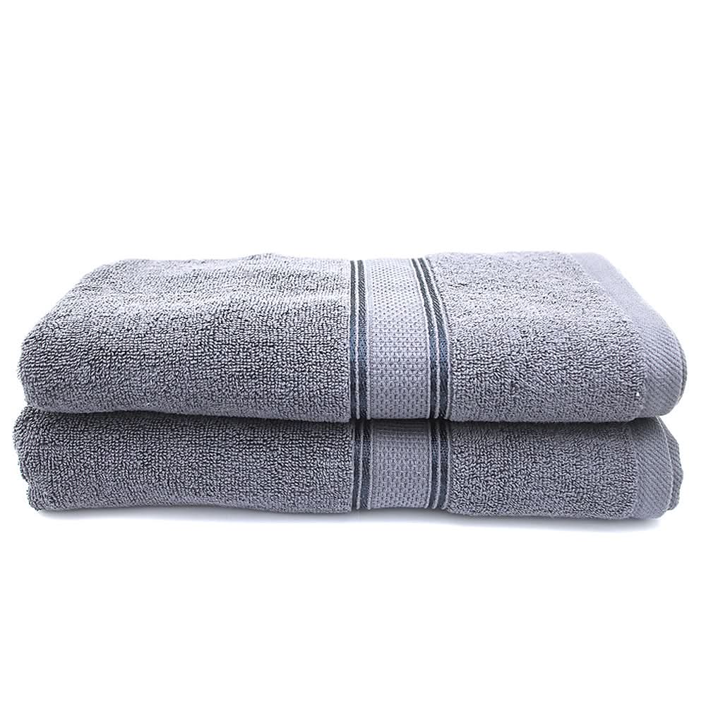 Bath Towel - Charcoal, Home & Lifestyle, Bath Towels, Chase Value, Chase Value
