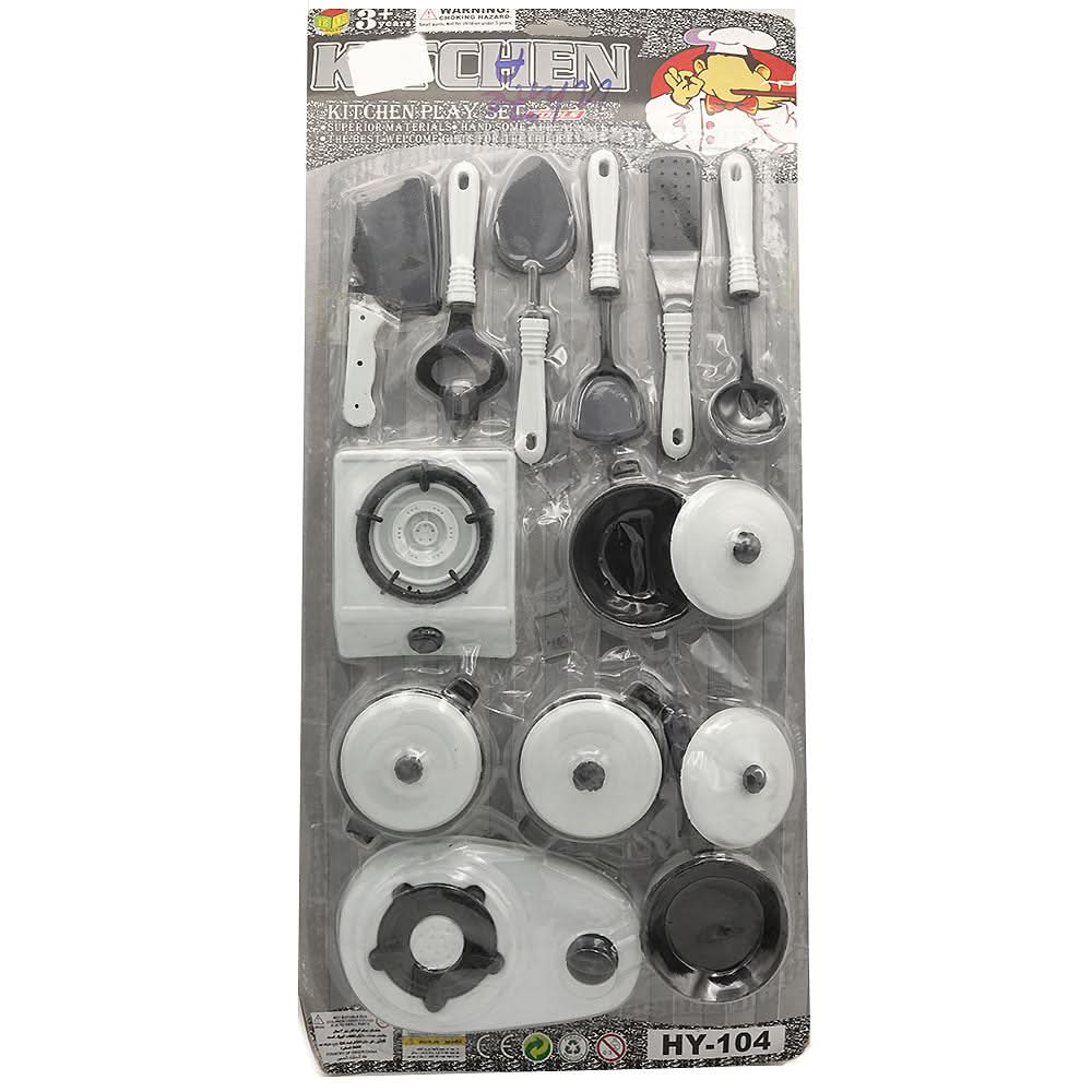 Kitchen Set - White, Kids, Cosmetic and Kitchen Sets, Chase Value, Chase Value