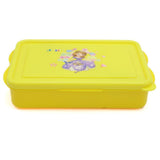 Recta Lunch Box JZ-980 - Yellow, Kids, Tiffin Boxes And Bottles, Chase Value, Chase Value
