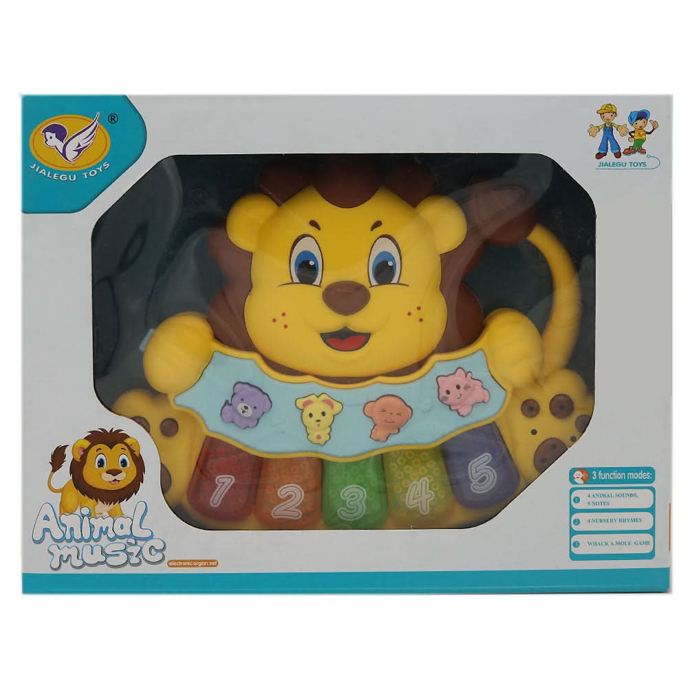 Piano Toy - Yellow, Kids, Musical Toys, Chase Value, Chase Value