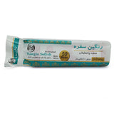Disposable Dastar Khawan - Sofreh - Green, Home & Lifestyle, Kitchen Tools And Accessories, Chase Value, Chase Value