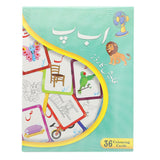 Learning Flash Cards Alif Bey Pey, Kids, Kids Colouring Books, 6 to 9 Years, Chase Value