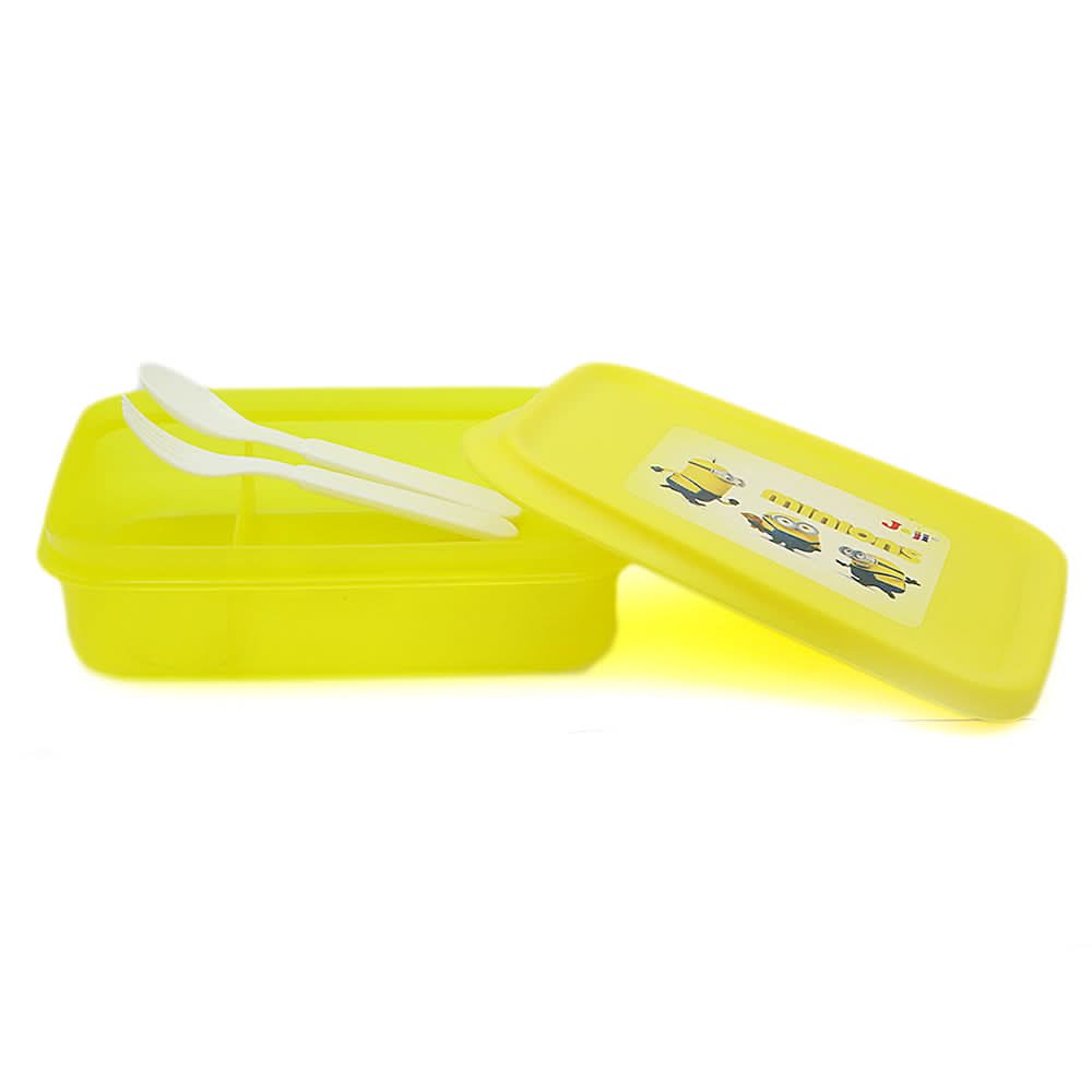 Slim Line Lunch Box JZ-670 - Yellow, Kids, Tiffin Boxes And Bottles, Chase Value, Chase Value