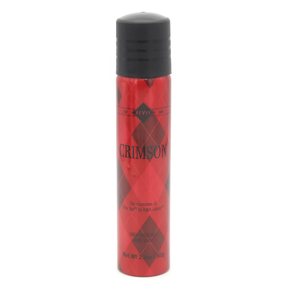 Revel Body Spray For Men - 75ml, Beauty & Personal Care, Men Body Spray And Mist, Chase Value, Chase Value