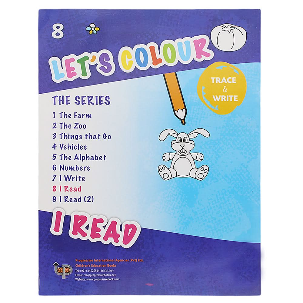 Let’s Colour Book, Kids, Kids Colouring Books, Chase Value, Chase Value