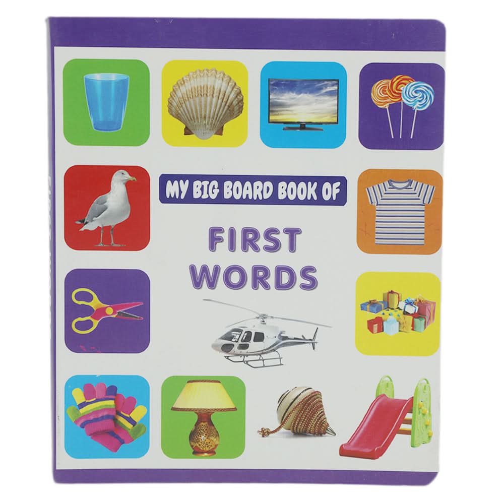Kids Shapes & Coloring Book - Purple, Kids, Kids Colouring Books, Chase Value, Chase Value