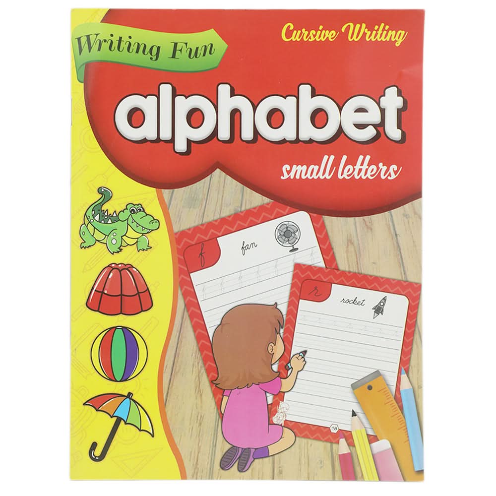 Happy Learning Fun - Red, Kids, Kids Educational Books, Chase Value, Chase Value
