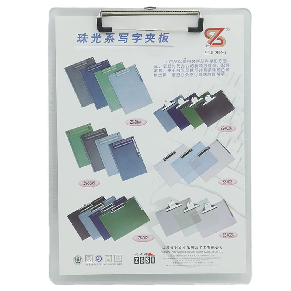 Zssi Clipboard Acrylic Zs-009 - White, Kids, Writing Boards And Slates, Chase Value, Chase Value