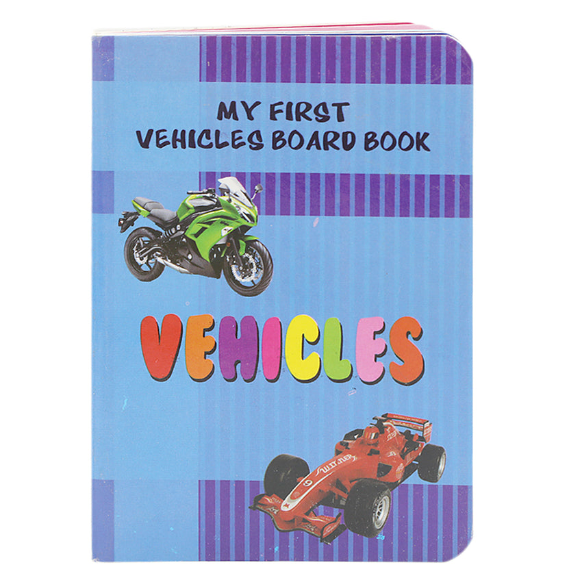 My Firist Vehicle Learning Book, Kids, Kids Educational Books, Chase Value, Chase Value