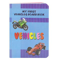 My Firist Vehicle Learning Book, Kids, Kids Educational Books, Chase Value, Chase Value