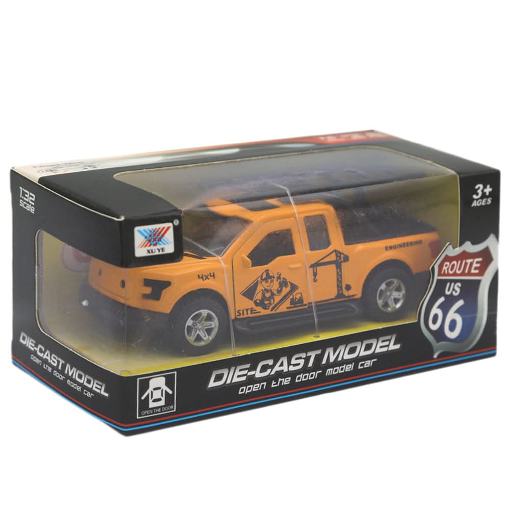 Pull Back Metal Car Vigo 3680 - Yellow, Kids, Non-Remote Control, Chase Value, Chase Value