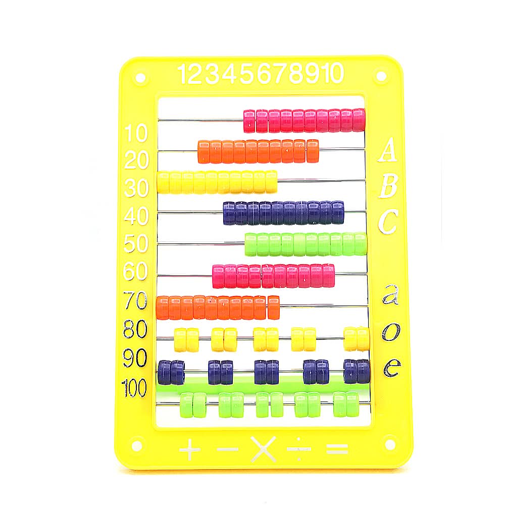 Magic Slate - Yellow, Kids, Writing Boards And Slates, Chase Value, Chase Value