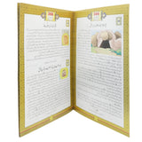 366 Kahaniyan - 13/19, Kids, Kids Story Books, 9 to 12 Years, Chase Value