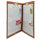 366 Kahaniyan - 19/9, Kids, Kids Story Books, 9 to 12 Years, Chase Value