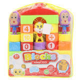 Education Blocks With Pvc Bag 36Pcs, Kids, Educational Toys, Chase Value, Chase Value
