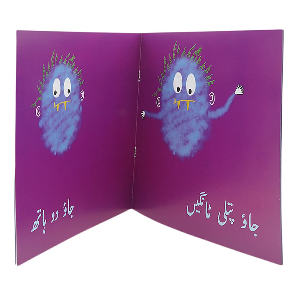 Story Bhoot Aya, Kids, Kids Story Books, 3 to 6 Years, Chase Value