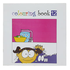 Colouring Colouring Book-12, Kids, Kids Colouring Books, 6 to 9 Years, Chase Value