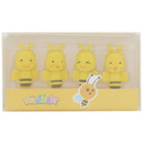 Bee Eraser 703 - Yellow, Kids, Pencil Boxes And Stationery Sets, Chase Value, Chase Value