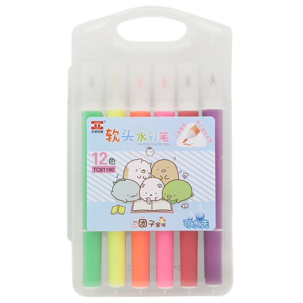 Color Marker, Kids, Colouring Tools, Chase Value, Chase Value