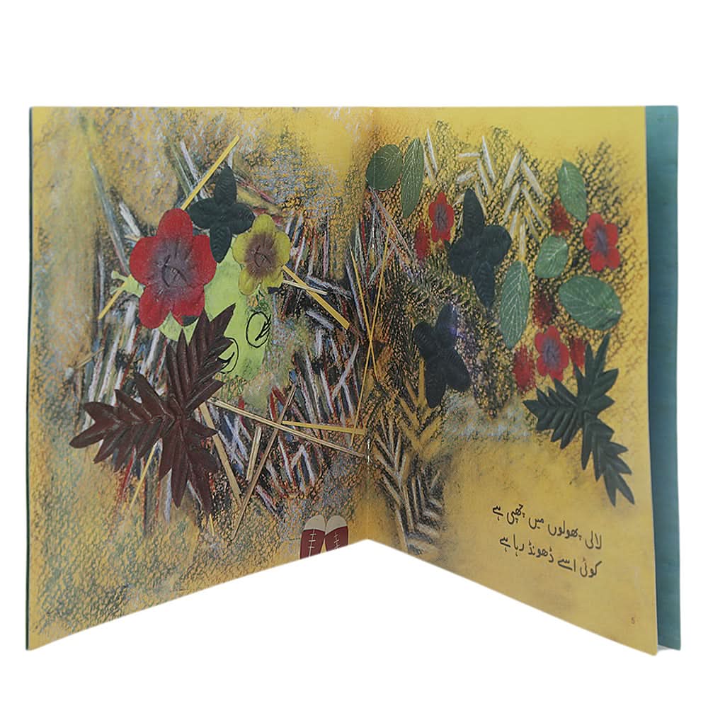 Story Lali, Kids, Kids Story Books, 6 to 9 Years, Chase Value