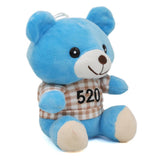 Stuff Toys Bear (Ay260-Ay269) - Blue, Kids, Stuffed Toys, Chase Value, Chase Value