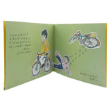 Story Meri Cycle, Kids, Kids Story Books, 6 to 9 Years, Chase Value