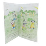 Story Yeh Kaisay Keeray Hain?, Kids, Kids Story Books, 6 to 9 Years, Chase Value