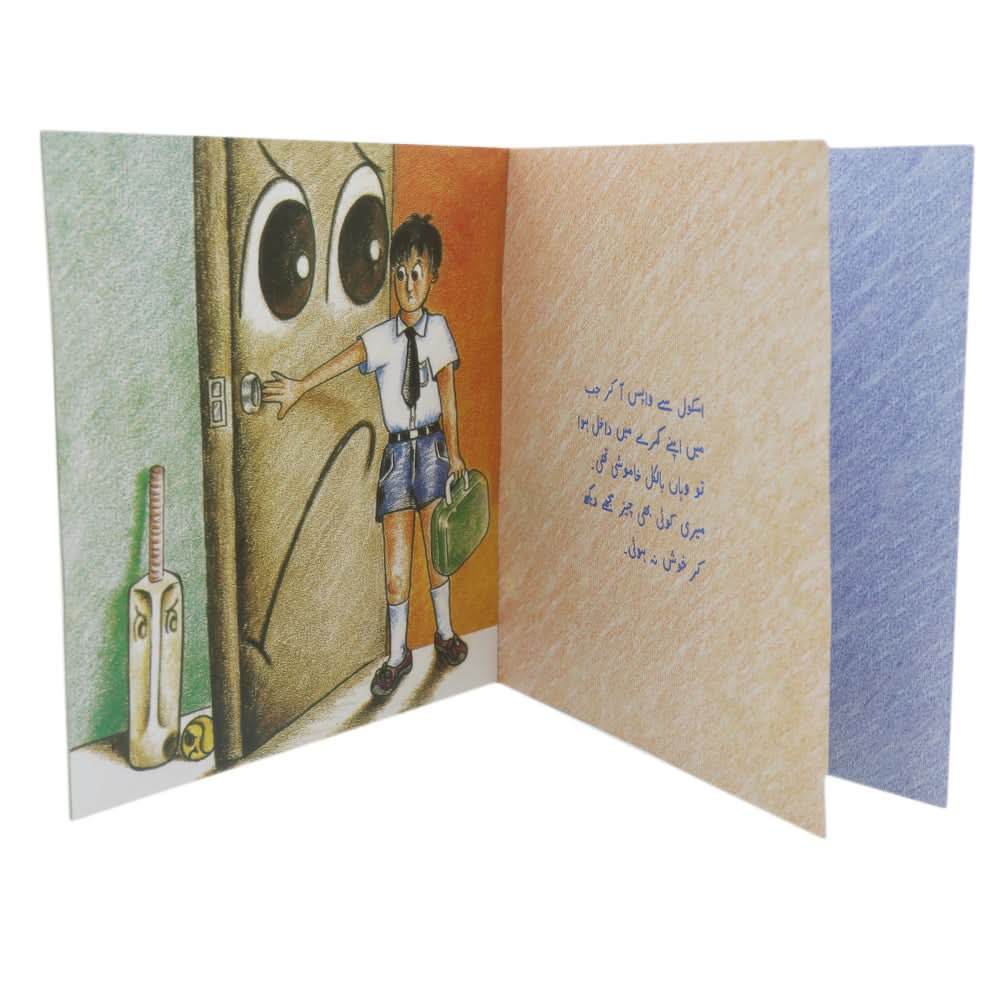Story Sabun Ka paseena, Kids, Kids Story Books, 6 to 9 Years, Chase Value