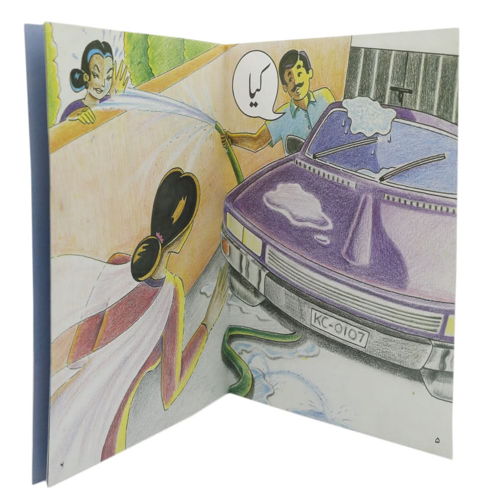 Story Kya, Kids, Kids Story Books, 3 to 6 Years, Chase Value