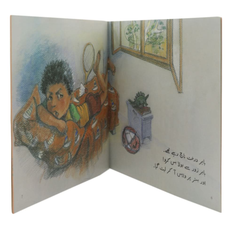 Story Babar aur Bhindi, Kids, Kids Story Books, 6 to 9 Years, Chase Value