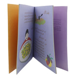 Story Sharartain, Kids, Kids Story Books, 6 to 9 Years, Chase Value