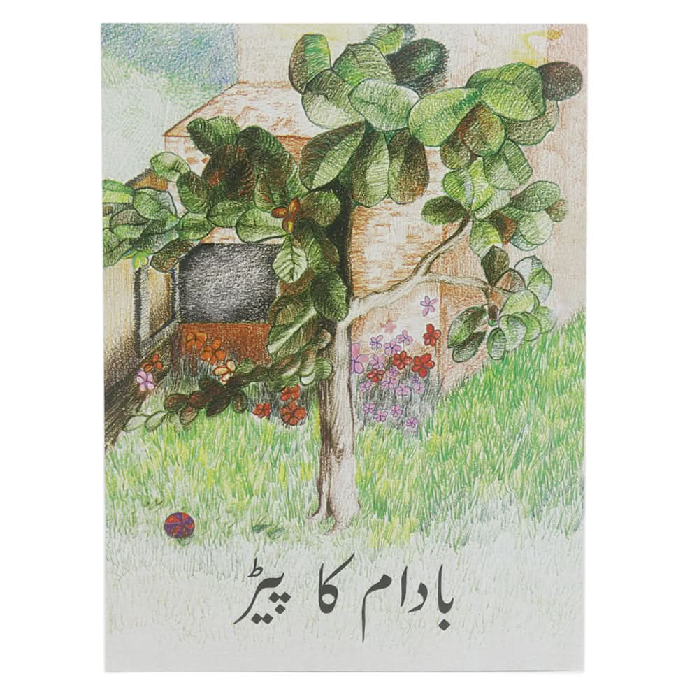 Story Badam ka Pair, Kids, Kids Story Books, 3 to 6 Years, Chase Value