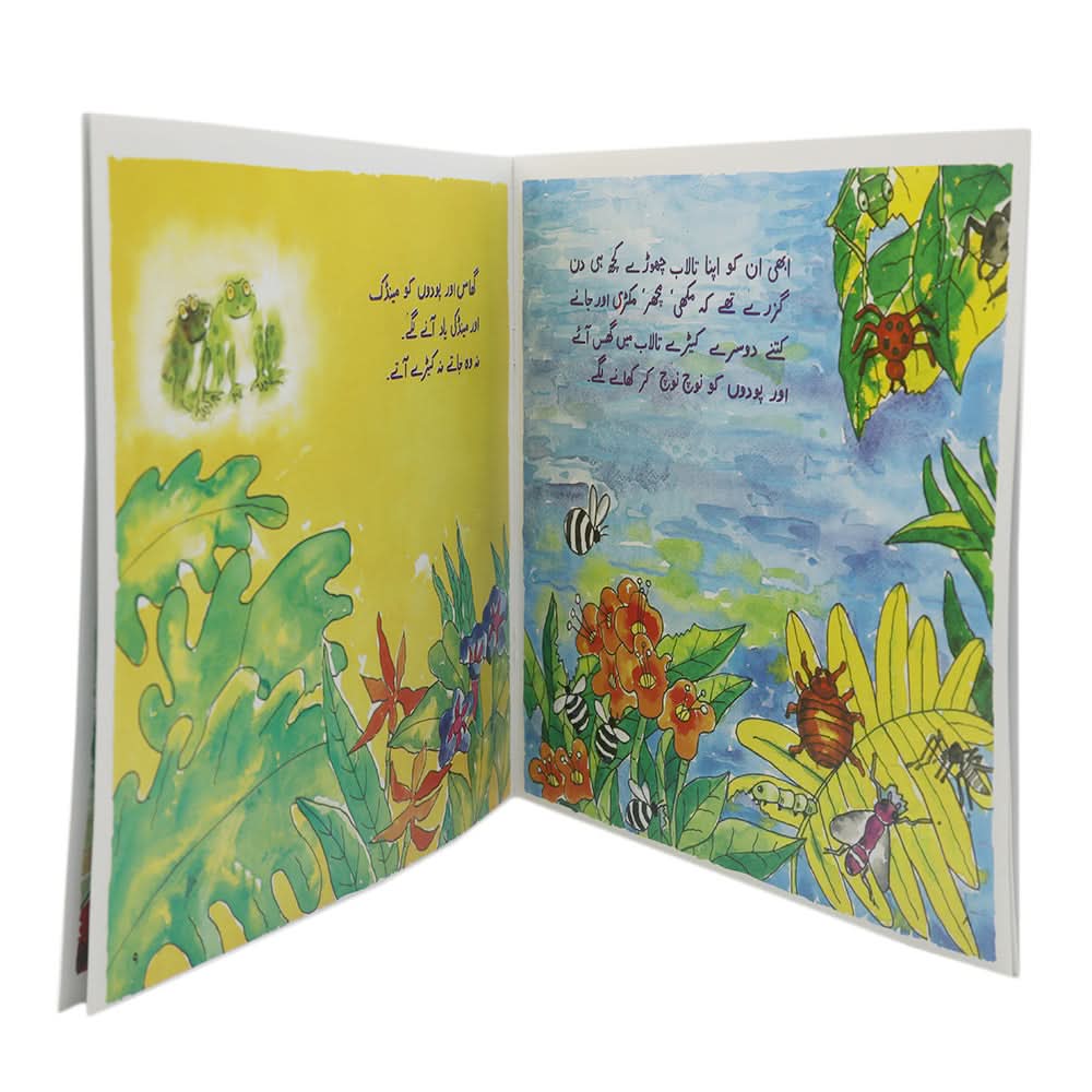 Story Larai Jhagra, Kids, Kids Story Books, 6 to 9 Years, Chase Value