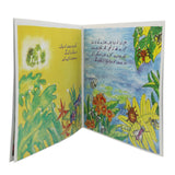 Story Larai Jhagra, Kids, Kids Story Books, 6 to 9 Years, Chase Value