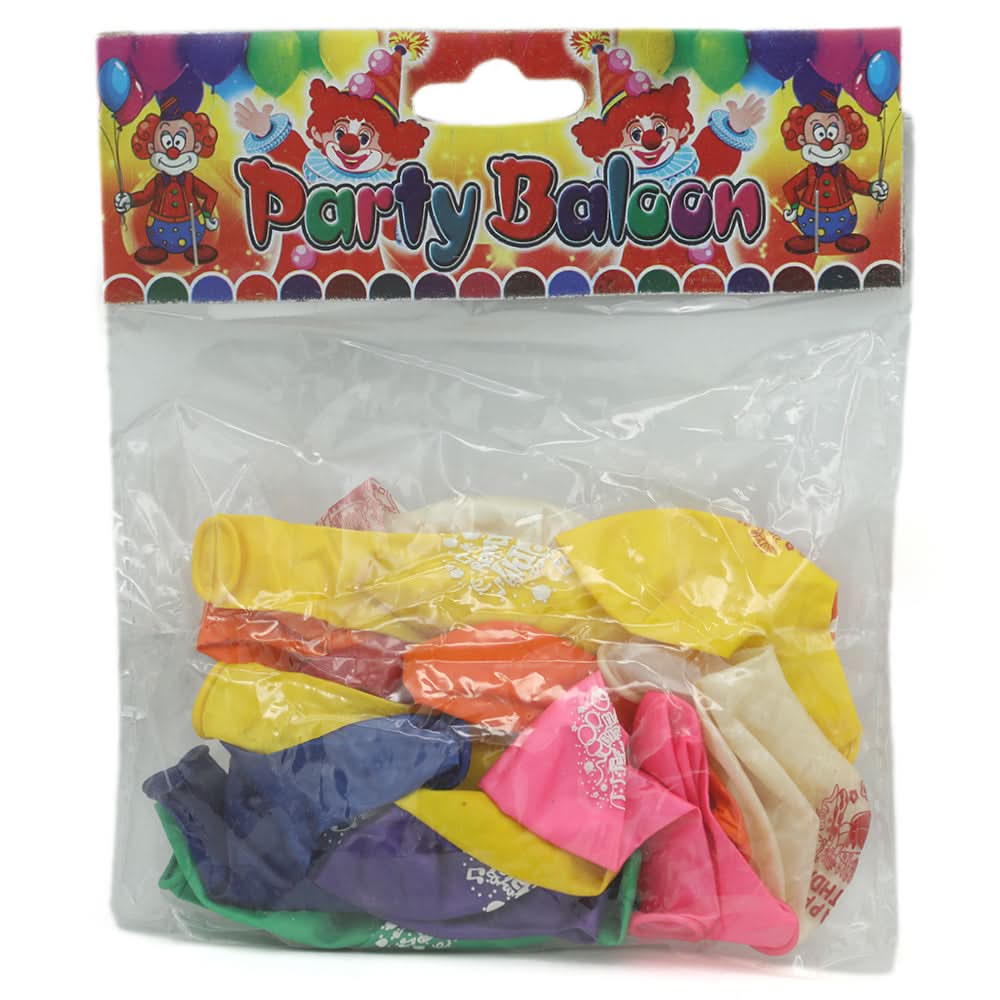 Birthday Balloon - Multi, Kids, Balloons, Chase Value, Chase Value