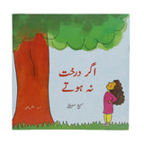 Story Agar Drakht Na Hotay, Kids, Kids Story Books, 6 to 9 Years, Chase Value