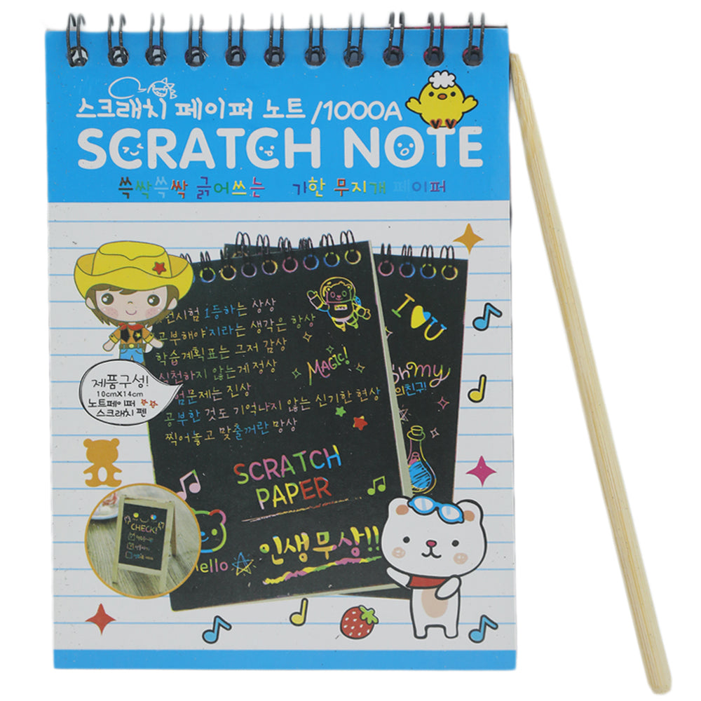 Scratch Book Small Notebook - Blue, Kids, Notebooks And Diaries, Chase Value, Chase Value