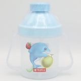 Loin Star Go Go Mug 250ml GL-35 - Light Blue, Kids, Feeding Supplies, Chase Value, Chase Value