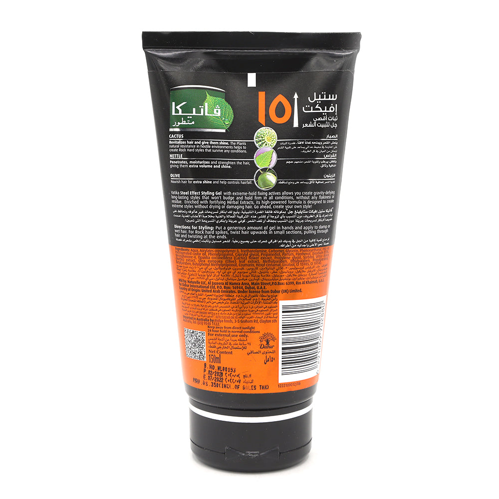 Dabur Vatika Hair Gel Steel Effect 150 ML, Beauty & Personal Care, Hair Treatments, Dabur, Chase Value