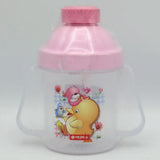 Loin Star Go Go Mug 250ml GL-35 - Pink, Kids, Feeding Supplies, Chase Value, Chase Value